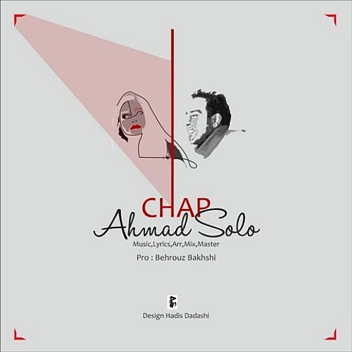 Cover artwork for Chap by Ahmad Solo